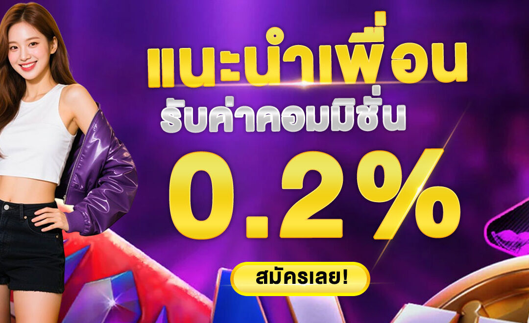 PGTH: Thailand’s Top Direct Slots Platform for Ultimate Gaming Convenience